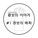 완도군노화읍보건지소 이미지