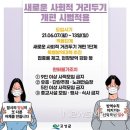 고성군 7 이미지