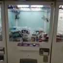 에이스뽑기방 이미지