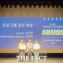 대전광역시평송청소년문화센터(소극장) 이미지