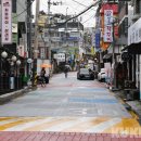 한산미디어방송