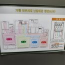 센텀시티204