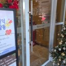 백화노인복지관 이미지