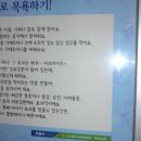 이루텍스 이미지