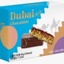 CU마산현동점 이미지