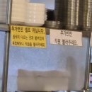 복수온면막국수