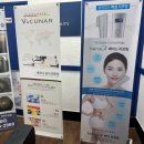 달비아뷰티 이미지