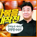 대풍유통 이미지