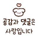 하동단체가족펜션 율이네 팜스테이 이미지