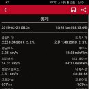 후미2리 이미지