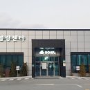 함양군볼링장 이미지