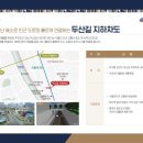 가산조경 이미지