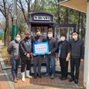 너른들공원 이미지