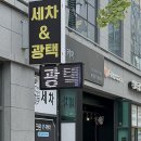 우정크린 이미지