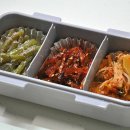 우리집반찬도시락 이미지