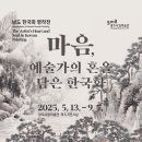 소촌로85번길 이미지