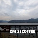 인제IC주유소 이미지