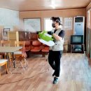 온땅공인중개사사무소 이미지