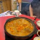 투다리단계점