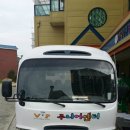 VIP주니어센터 네이버블로그