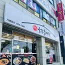 문막읍사무소 이미지