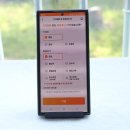 장팔팔내과의원 이미지