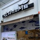 한신메디칼(대구) 이미지