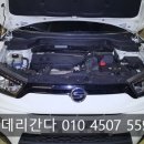 흰바위로 이미지