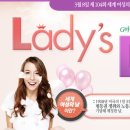 쥬지마켓