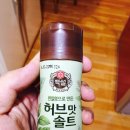 고기만찬 이미지