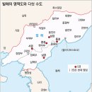 연해주 솔빈강에서 상념한 왕서방들