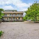 여행스케치펜션 이미지