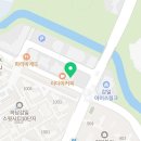 감일튼튼약국 이미지