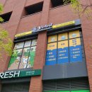 옐레드 애견유치원&애견호텔 부산용호점 이미지