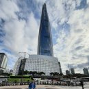 롯데타워 이미지