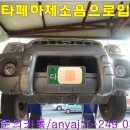 공구카클리닉