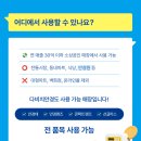 다비치안경송파사거리점 네이버블로그