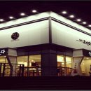 테라스파크 이미지