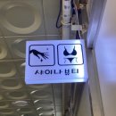엔트로빌딩 이미지