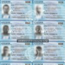 한양행정사사무소 이미지
