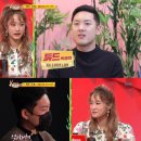 헤이지니 이미지