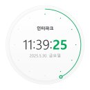 INTERPARK 수 PC 이미지