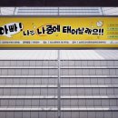 부강면사무소 이미지