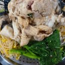 먹자촌