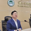 과학단지로 이미지