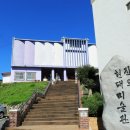 진도현대미술관 이미지