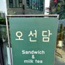 밀양시립도서관 화장실 이미지