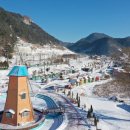 봉화마을길 이미지