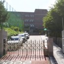 도곡중학교 이미지