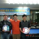 ESPN 당구클럽 이미지